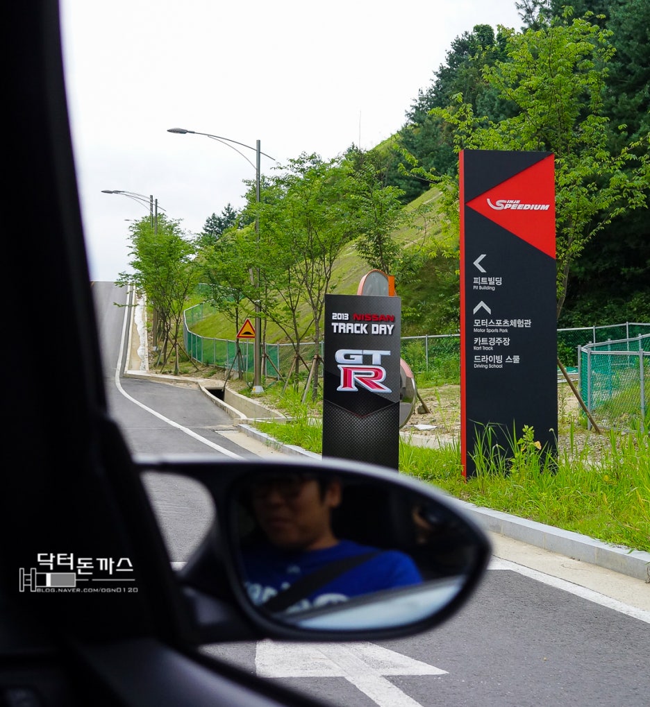 닛산 GT-R & 페라리 캘리포니아 in 인제스피디움 관련 이미지 2