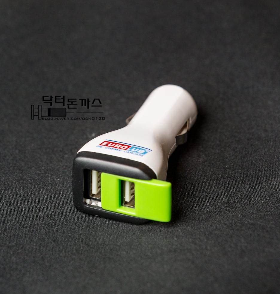 BMW 535d 엔진오일 교환. 유로루브(EUROLUB). 관련 이미지 43
