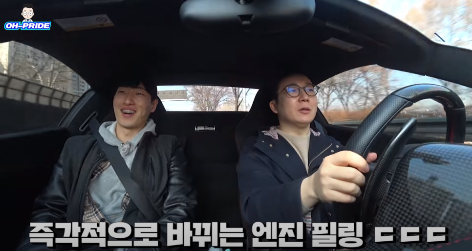 499대 한정 생산 페라리 458 스페치알레 A 시승기 | 오프라이드오가나 관련 이미지 10