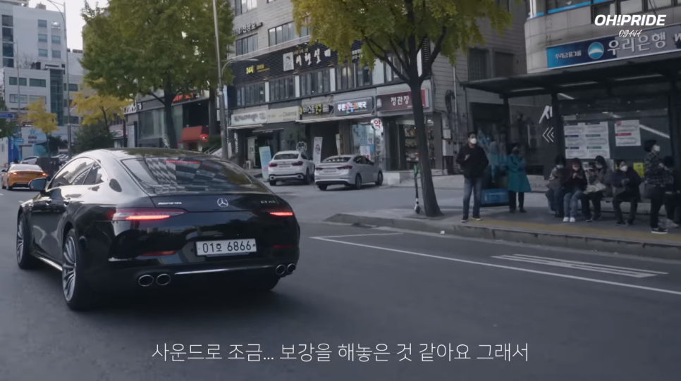 벤츠 AMG GT 4도어 쿠페! 가성비? 디자인? 선택은!! | 오프라이드 오가나 관련 이미지 14