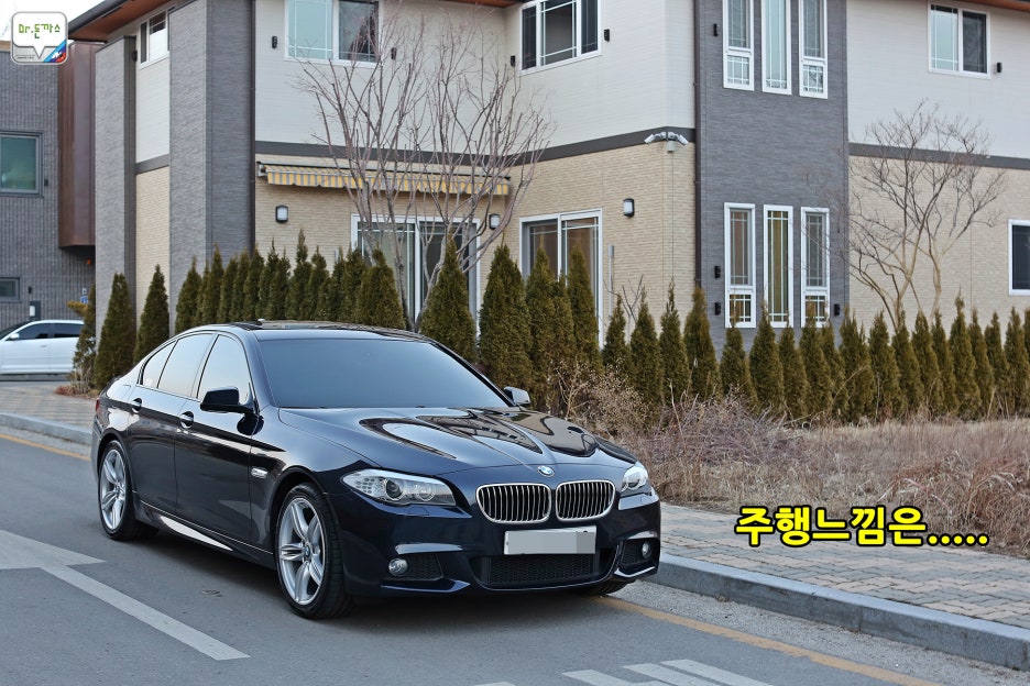 BMW 535d 봄맞이 준비+the H+분당엔진오일교환+스노우타이어탈착+클럽더블에스+남포면옥 관련 이미지 91