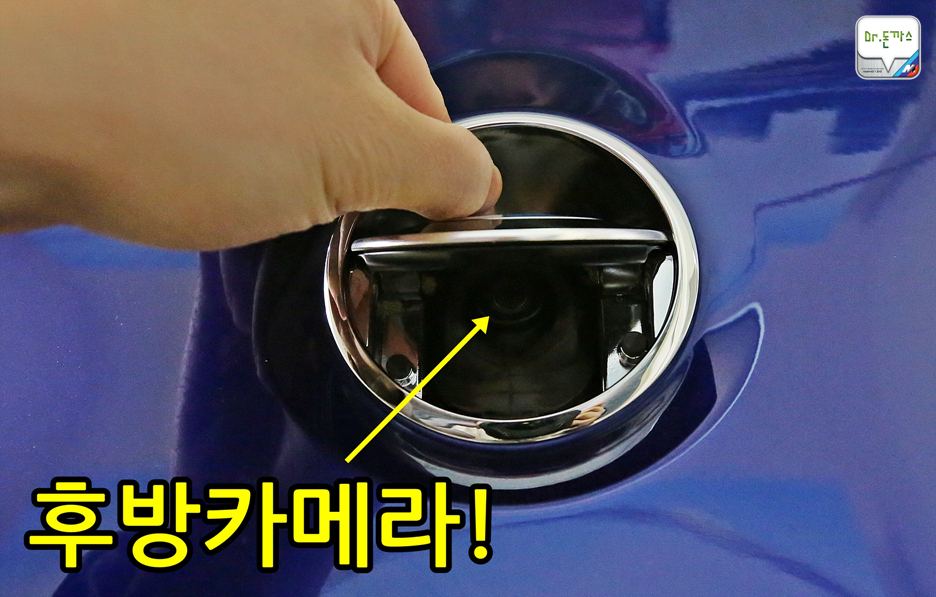 [2013 BMW M6 쿠페] 마침내 국내에 상륙한 M쿠페의 최고봉! 관련 이미지 31