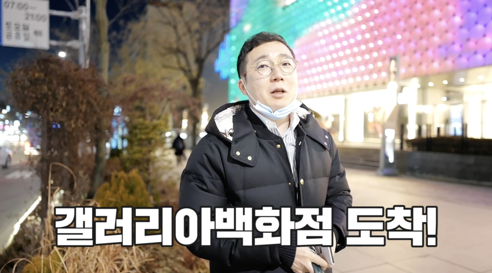 지구에서 가장 비싼 이어폰, 루이비통 에어팟 샀습니다. | 오프라이드오가나(LOUIS VUITTON airpod) 관련 이미지 12