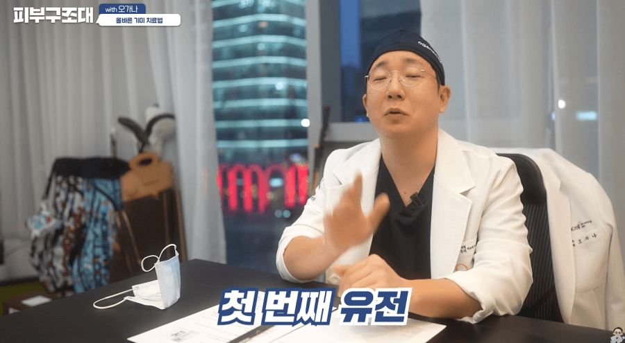 피코슈어레이저 기미 해결 가능할까? 관련 이미지 8
