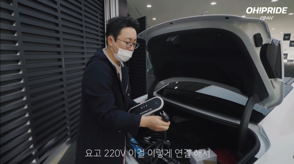 국내 최초 포르쉐 순수 전기차 타이칸 출고했습니다. | 오프라이드 오가나 관련 이미지 12