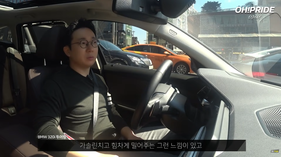 BMW 320i 투어링, M 패키지는 꼭!! | 오프 라이드 오가나 관련 이미지 11