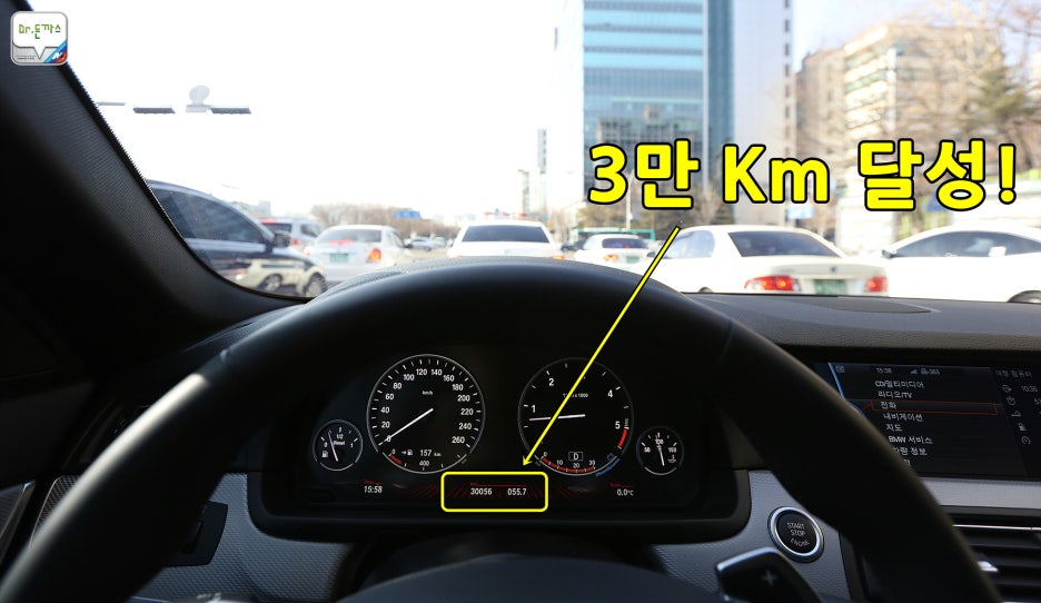 BMW 535d 봄맞이 준비+the H+분당엔진오일교환+스노우타이어탈착+클럽더블에스+남포면옥 관련 이미지 23