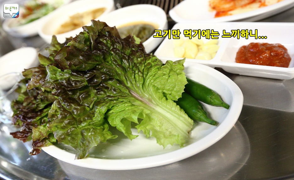 [제주사돈] 신사 맛집. 제주산 돼지고기를 항공직송으로 먹어보자. 관련 이미지 11