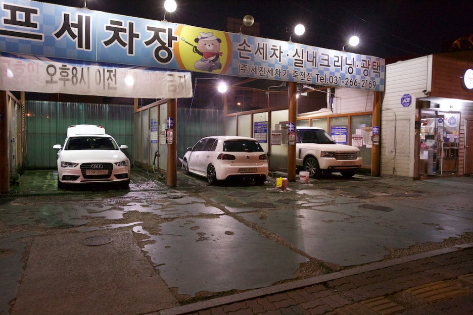 반전의 반전! 닥터돈까스의 새로운 애마를 소개합니다. 부제- 이름 공모전. 관련 이미지 14