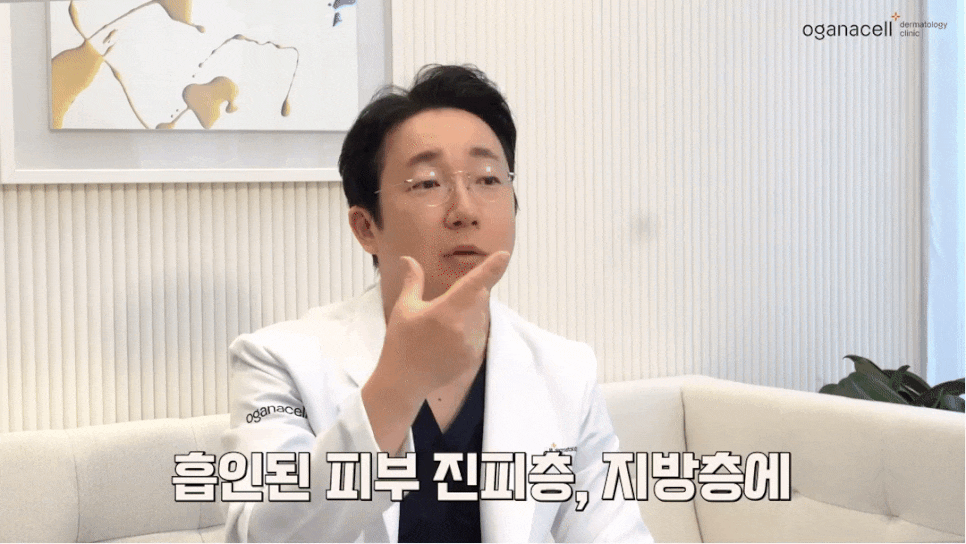 바디인모드 팔뚝 효과는 얼마나 관련 이미지 6