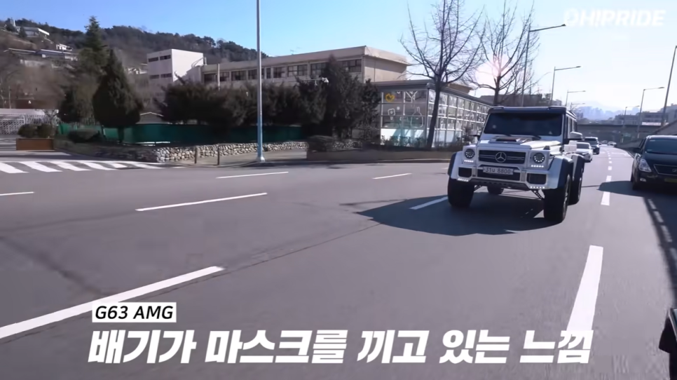 람보르기니보다 더 재밌는 슈퍼suv 벤츠 G500 4x4 | 오프라이드 오가나 관련 이미지 12