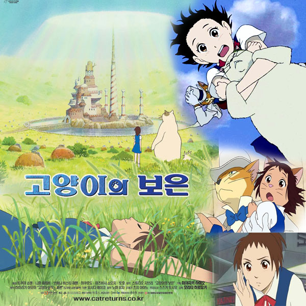 고프로3 블랙에디션. 먹튀의 보은. 닥터돈까스의 신 무기. 관련 이미지 1