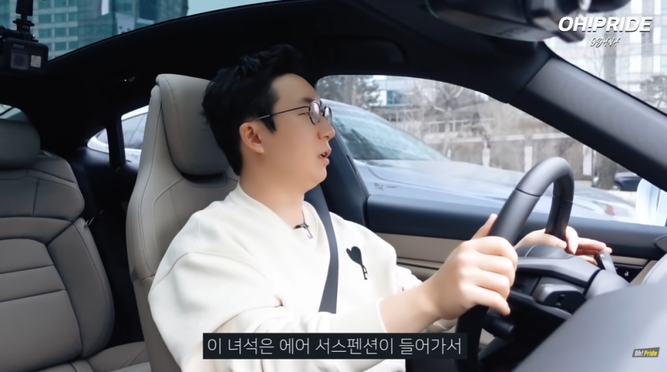포르쉐 타이칸 출고 후 첫 시승기 | 오프라이드 오가나 관련 이미지 11