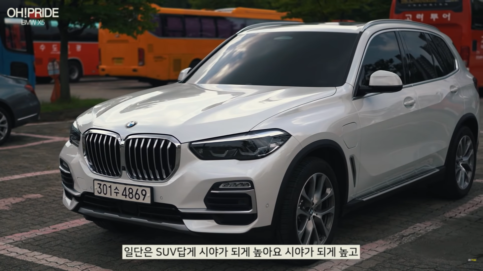 SUV의 제왕 BMW X5 45e 하이브리드 시승기! | 오프라이드 오가나 관련 이미지 22