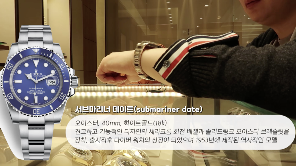 [나피디최초공개!!] 관련 이미지 9