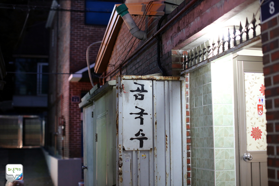 [시승기]아우디 S7 ! A7보다 좀더 이쁘고 잘나가는 바로 그녀석! (+ 성북동 맛집 손가네 곰국수) 관련 이미지 3