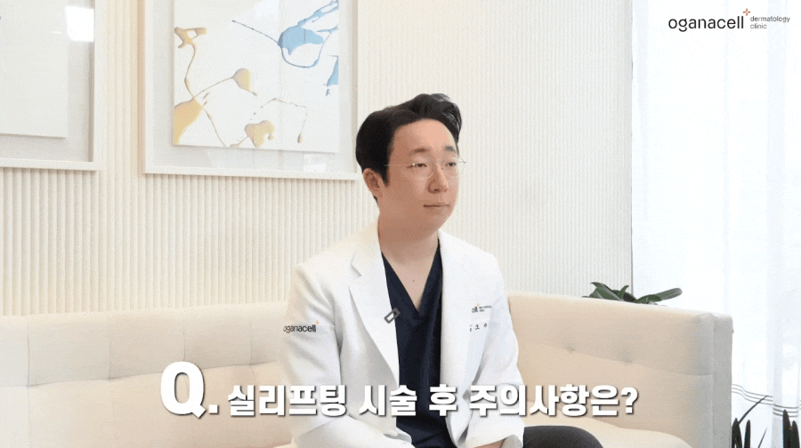 얼굴실리프팅 후붓기 어떻게 되나요 관련 이미지 9