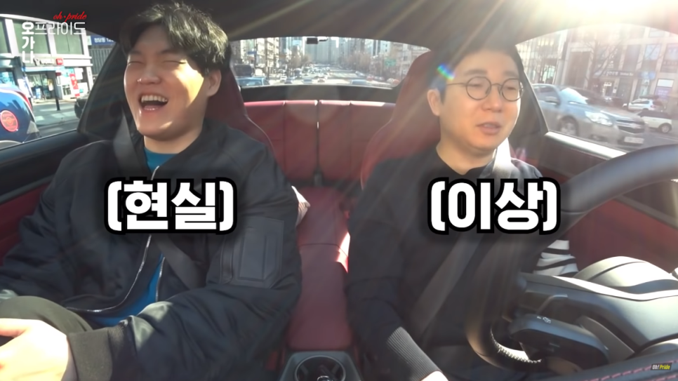 포르쉐 911 카레라 4S(992) 시승기 | 오프라이드 오가나 관련 이미지 24