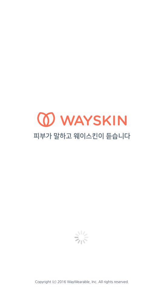 오가나 9시 뉴스 출연, 스타트업 웨이웨어러블 이야기(WAYSKIN) 관련 이미지 7
