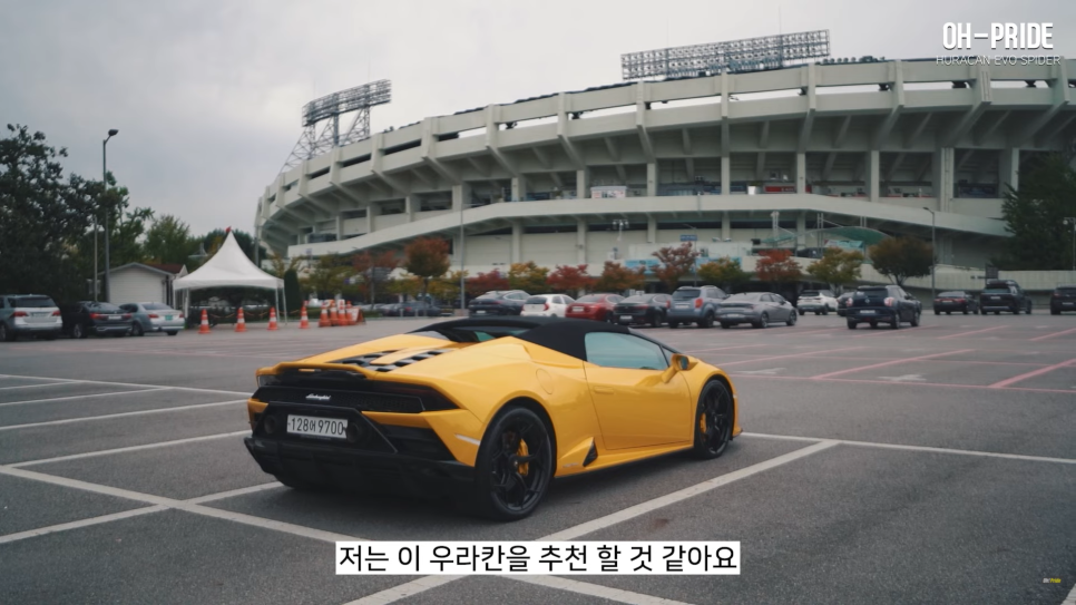 최고의 펀카 람보르기니 우라칸 에보 스파이더! | 오프라이드 오가나 관련 이미지 37