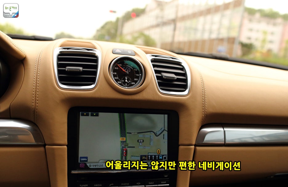 [포르쉐 카이맨s 시승기]  신형 뉴 카이맨s 바이러스에 감염되다. 관련 이미지 36