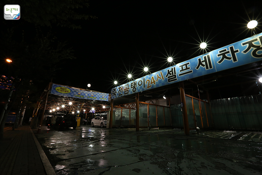 초보자를 위한 세차하는법 소개! 제 4편! 폼건으로 세차하기! (Foam gun + 슈퍼울트라초특급빅드라잉타올 + 분당맛집 행복치킨) 관련 이미지 1