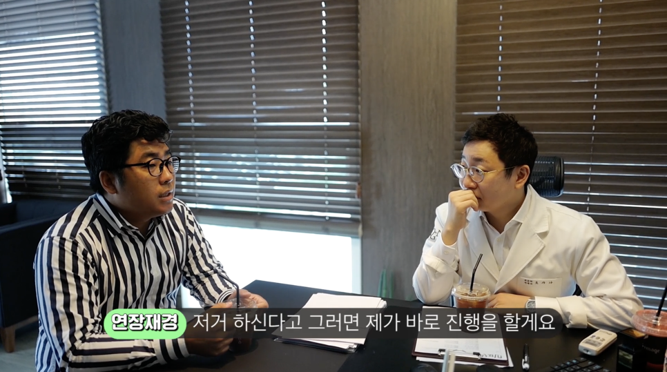 도끼가 여기서 샀다며? 나도 샀다! 오가나의 람보르기니 아벤타도르S 인천 상륙 작전! | 오프라이드오가나(lamborghini aventador-s) 관련 이미지 6