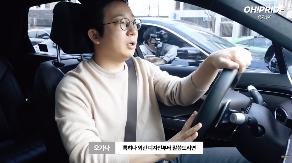 제네시스 GV70 2.2 디젤 4륜 구동 시승기 장단점은? | 오프라이드 오가나 관련 이미지 7