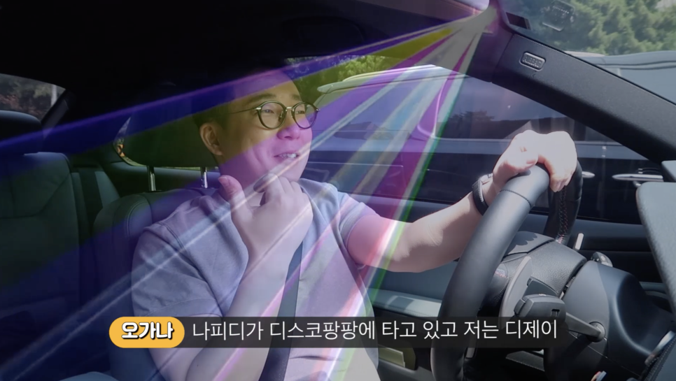 잘못했어요 살려주세요ㅜㅜ 8기통 자연흡기 엔진의 위엄 | 오프라이드오가나 BMW M3 시승기2 관련 이미지 8