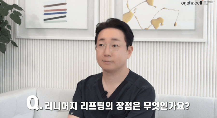 처진볼살리프팅 좋은 리니어지 효과 관련 이미지 5