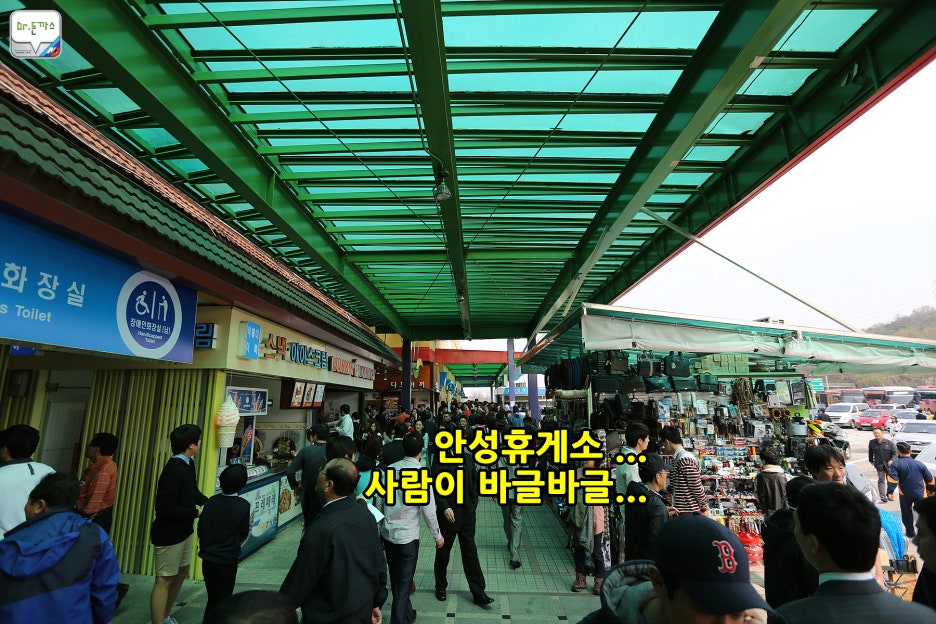 [1박2일 통영여행 추천] 요트타고 한려해상국립공원을 만끽하다. [통영여행 1편] 관련 이미지 3