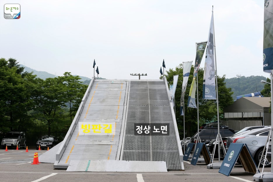 오프로드 달려볼까? 랜드로버 익스피리언스 체험기. 관련 이미지 12