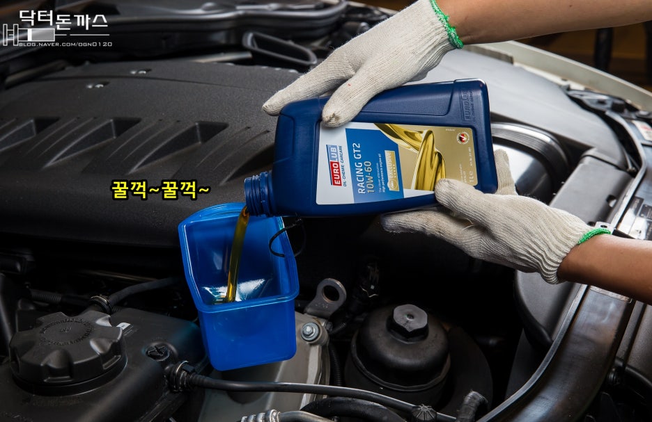 BMW M3 엔진오일/디퍼오일 교환. 분당/판교 오일교환 The H. 관련 이미지 49