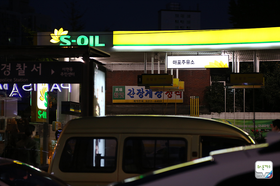 [커밍순] C63 amg 시승기 + C63 amg 쿠페 in 벤츠 PDI (마포맛집 진미식당 + 간장게장) 관련 이미지 6