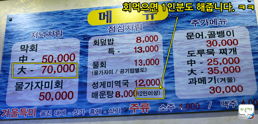 [마세라티 그란투리스모 MC] 우아한 라인을 소유한 공공도로를 위한 럭셔리 스포츠카 관련 이미지 40