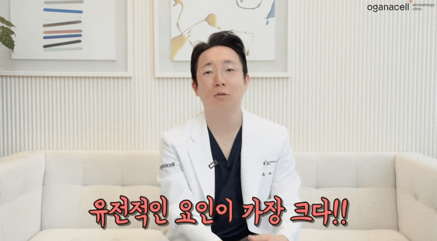 눈가주름 보톡스 하기전 알면 좋은 3가지 관련 이미지 5