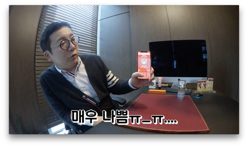 "미세먼지 마스크 쓰지마세요." 전문의가 알려주는 진.짜 미세먼지 대처법 |오프라이드오가나 관련 이미지 2