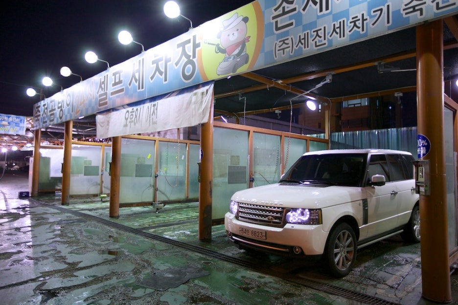 닥돈 관련 이미지 1