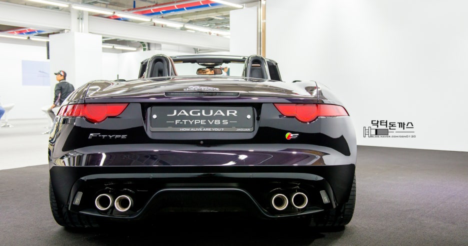 [실시간] 재규어 익스피어런스 / F-TYPE V8 s / 인제스피디움 그리고 호텔 관련 이미지 15
