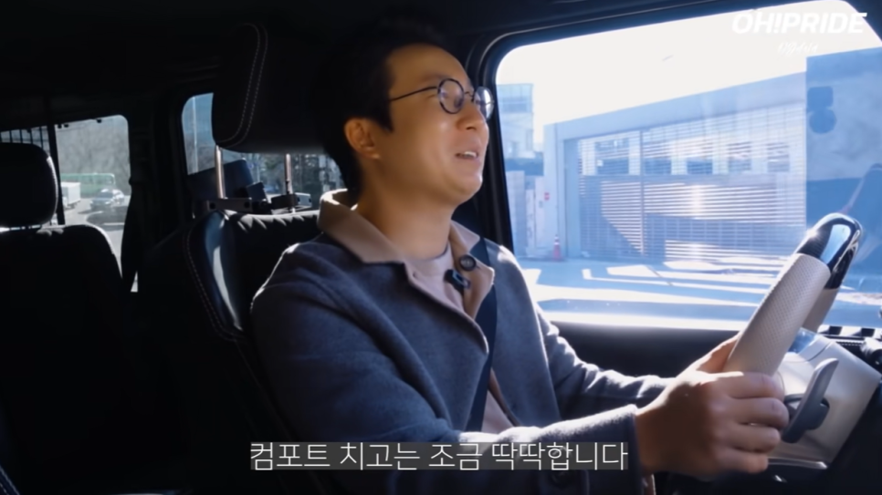 람보르기니보다 더 재밌는 슈퍼suv 벤츠 G500 4x4 | 오프라이드 오가나 관련 이미지 15