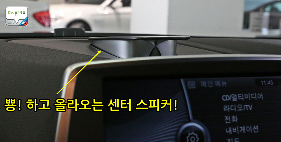 [2013 BMW M6 쿠페] 마침내 국내에 상륙한 M쿠페의 최고봉! 관련 이미지 41