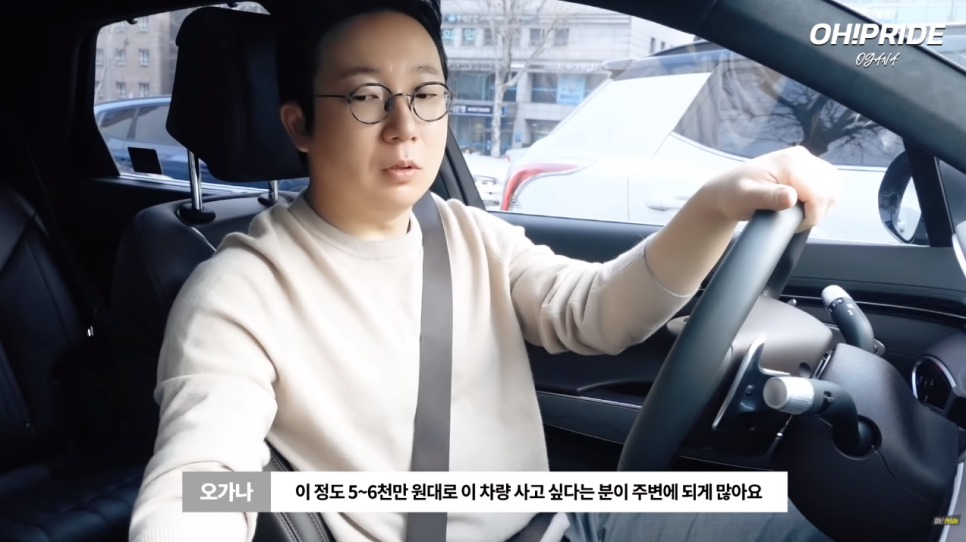 제네시스 GV70 2.2 디젤 4륜 구동 시승기 장단점은? | 오프라이드 오가나 관련 이미지 10