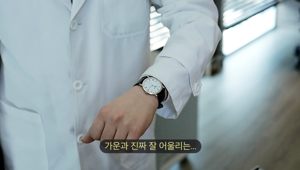 [가나하울]파텍필립 칼라트라바 언박싱 | 오프라이드오가나 Patek Philippe calatrava 관련 이미지 11