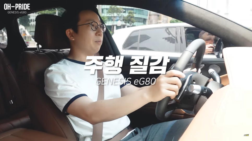 제네시스 첫 전기차 e80 시승기 | 오프라이드 오가나 관련 이미지 19