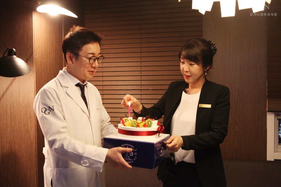 오가나피부과 개원 1주년! 관련 이미지 4