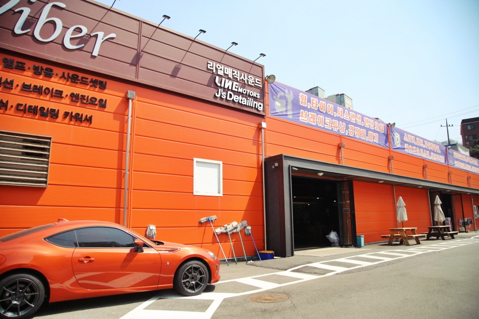 BMW M5 타이어 교체하기 , 피렐리 피제로 관련 이미지 1