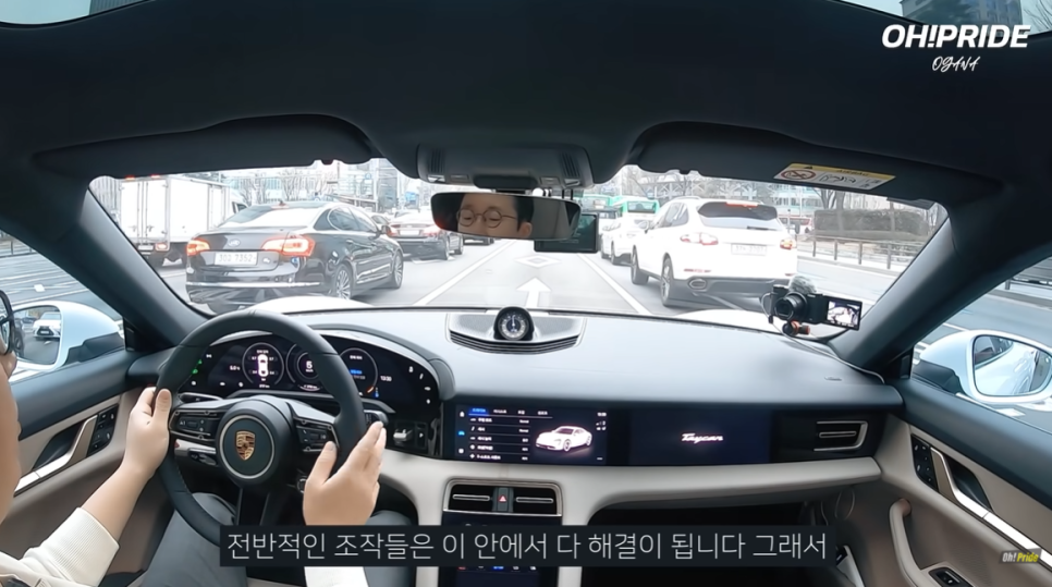 포르쉐 타이칸 출고 후 첫 시승기 | 오프라이드 오가나 관련 이미지 14