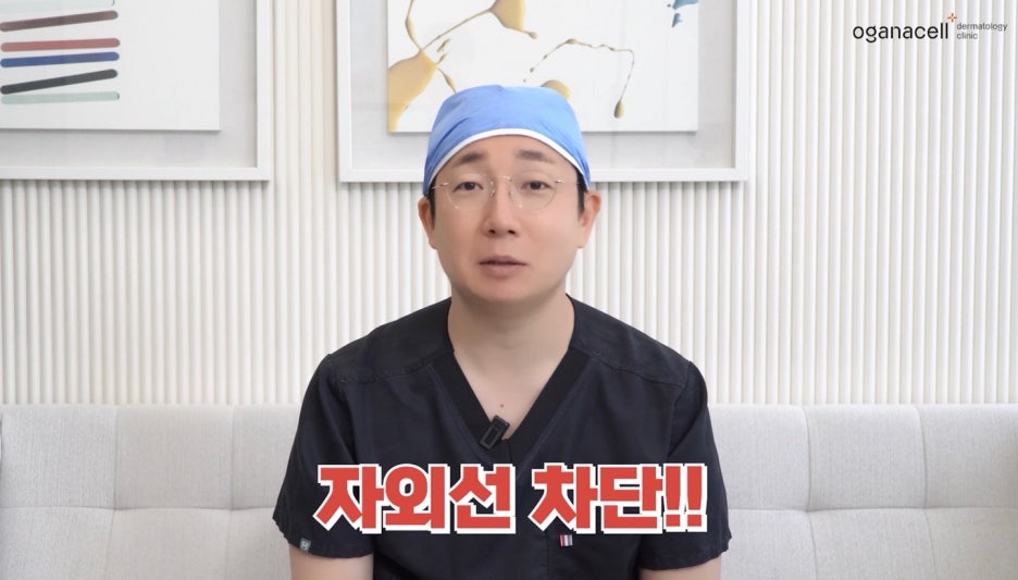 눈가리프팅 수술 없이도 예뻐질 수 있습니다 관련 이미지 3