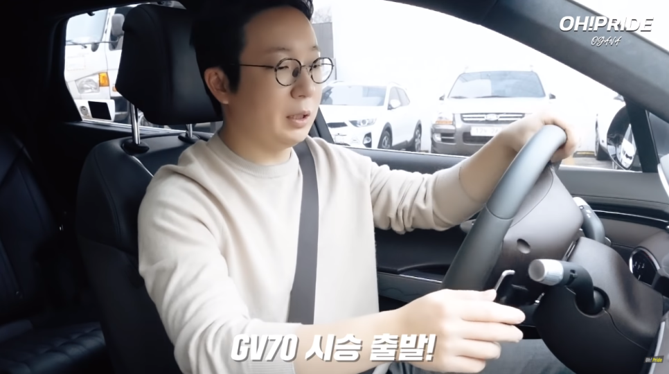 제네시스 GV70 2.2 디젤 4륜 구동 시승기 장단점은? | 오프라이드 오가나 관련 이미지 1