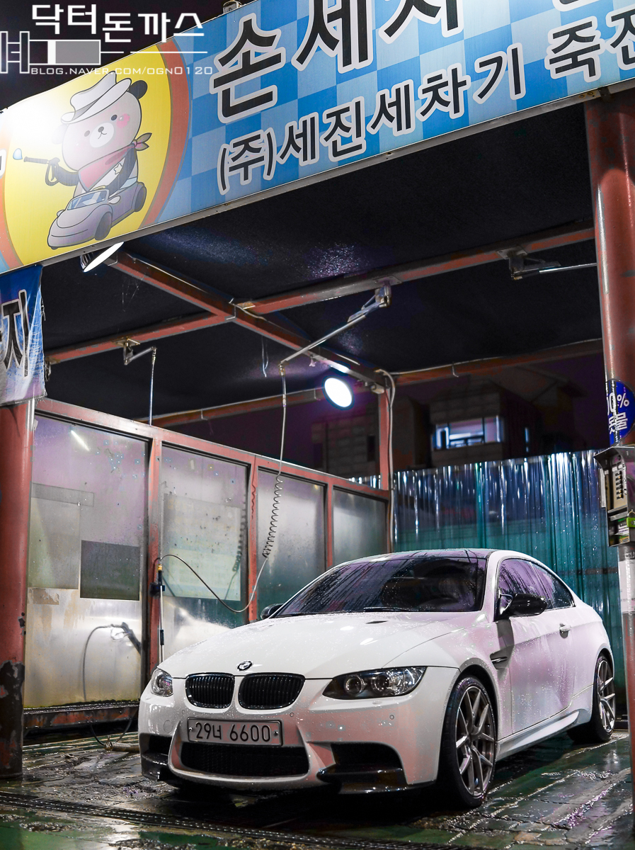 자동차 번호 변경! 번호판 교체하기! (자동차 변경 등록 신청 방법) 관련 이미지 25